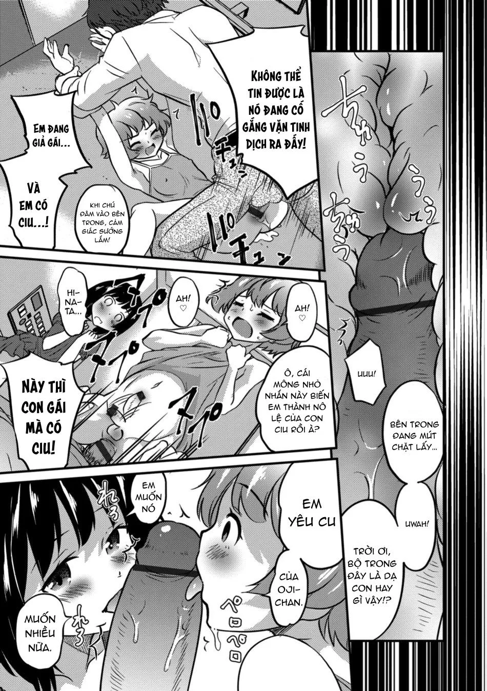 Otokonoko HEAVEN Chapter 2 Trang 25