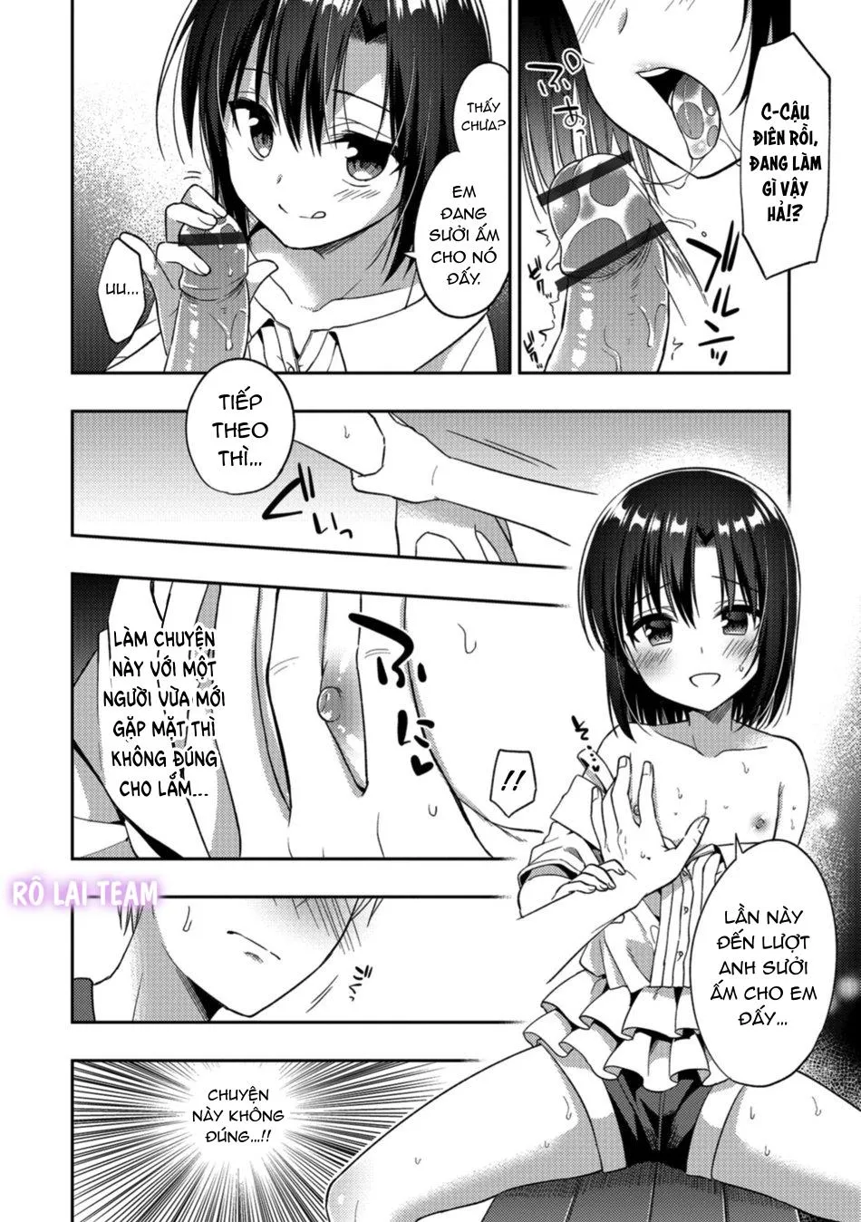 Otokonoko HEAVEN Chapter 2 Trang 32