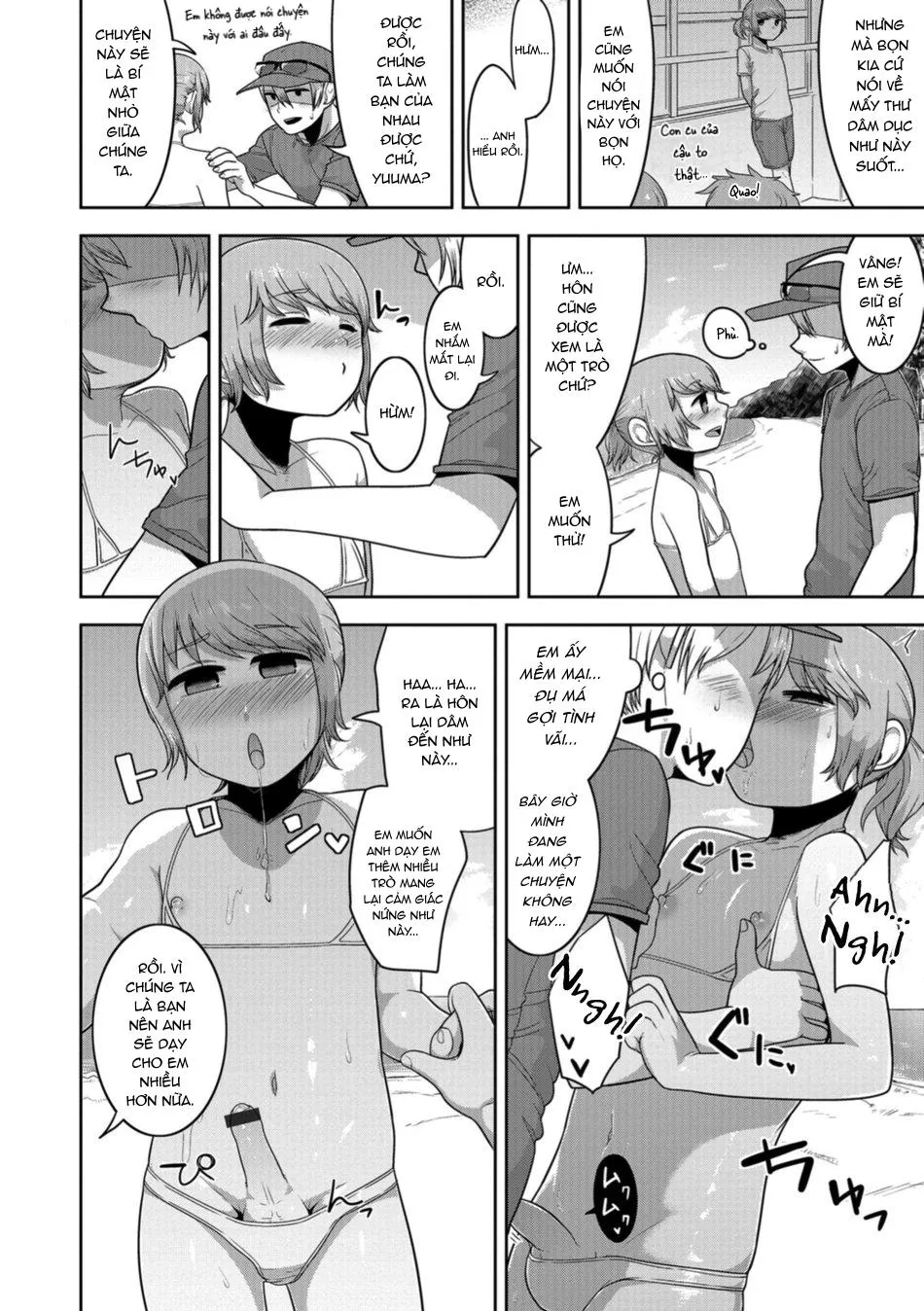 Otokonoko HEAVEN Chapter 3 Trang 20