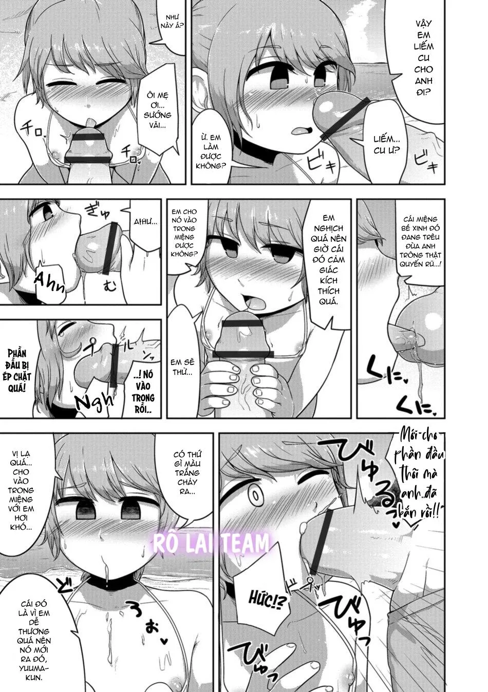 Otokonoko HEAVEN Chapter 3 Trang 21