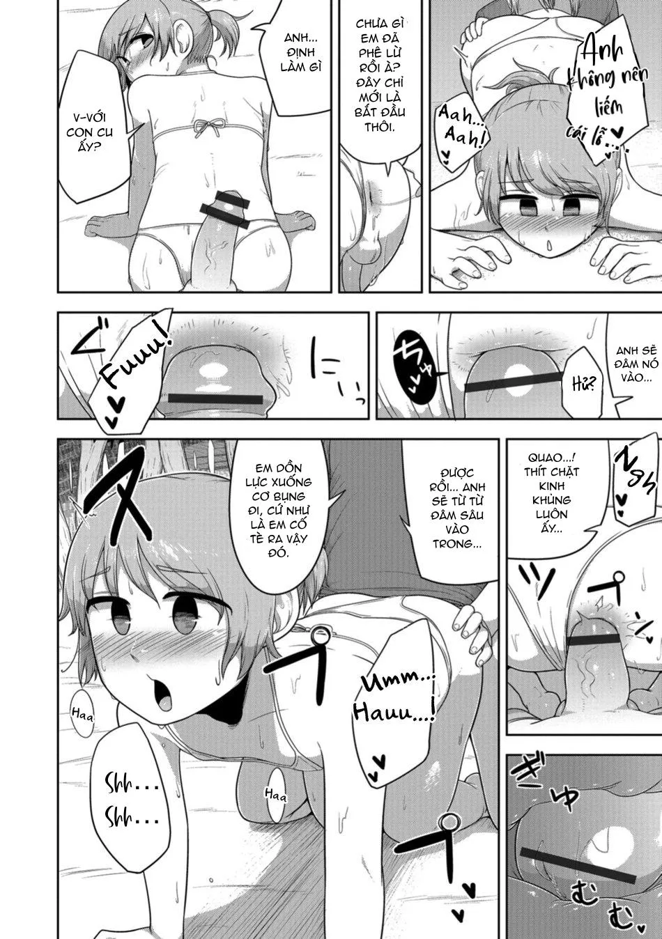 Otokonoko HEAVEN Chapter 3 Trang 25