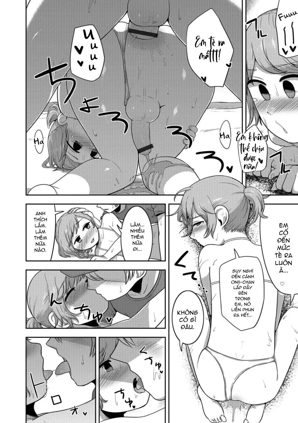 Otokonoko HEAVEN Chapter 3 Trang 27
