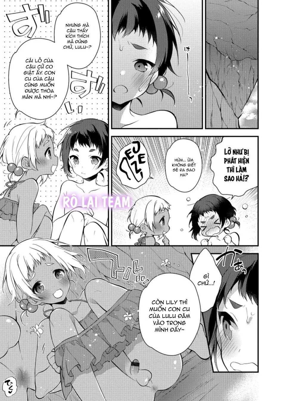 Otokonoko HEAVEN Chapter 3 Trang 36