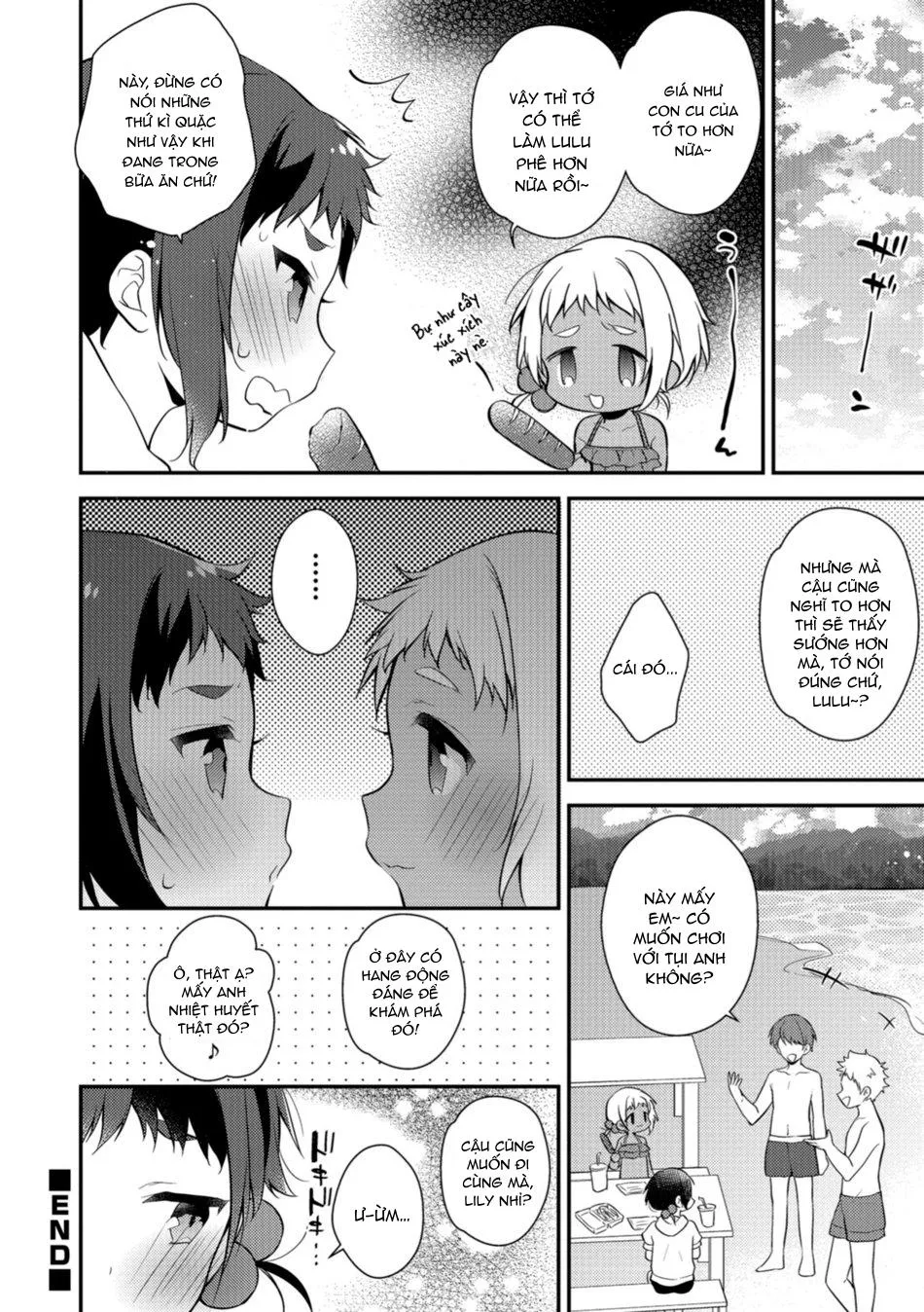 Otokonoko HEAVEN Chapter 3 Trang 44