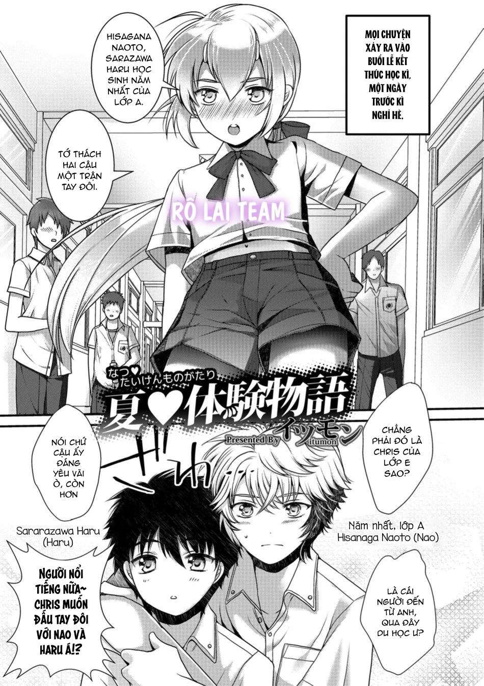 Otokonoko HEAVEN Chapter 3 Trang 45