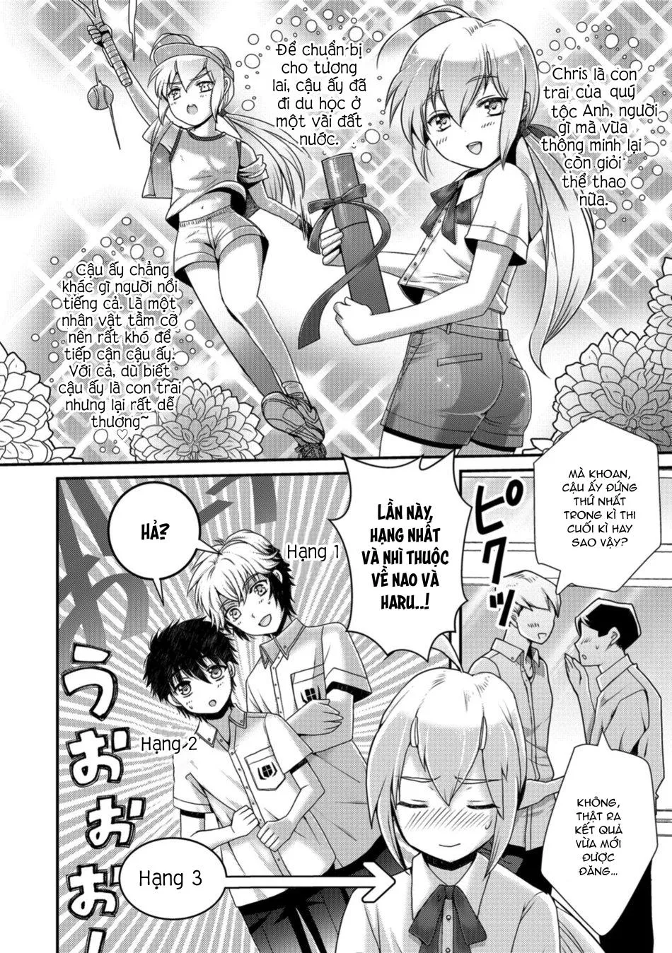 Otokonoko HEAVEN Chapter 3 Trang 46