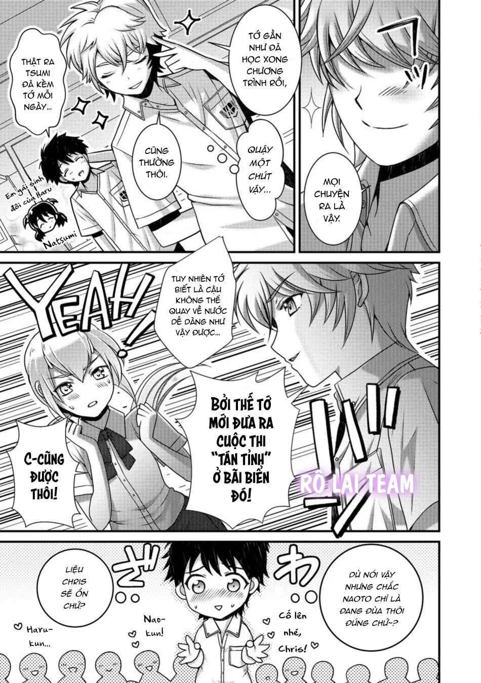 Otokonoko HEAVEN Chapter 3 Trang 47