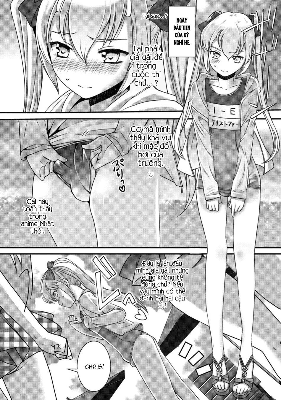 Otokonoko HEAVEN Chapter 3 Trang 48