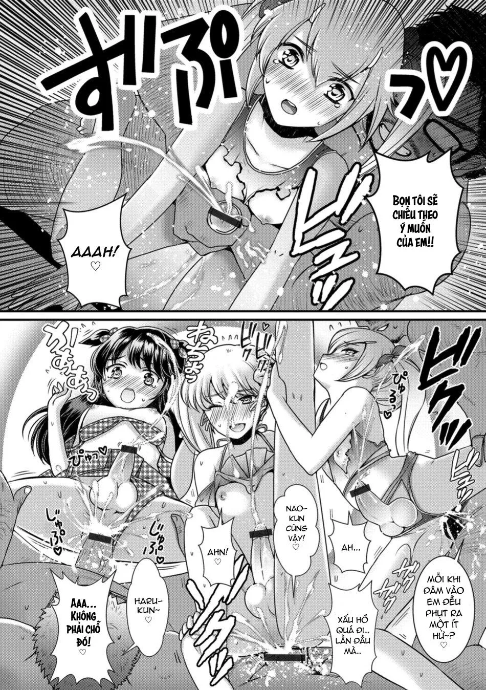 Otokonoko HEAVEN Chapter 4 Trang 10