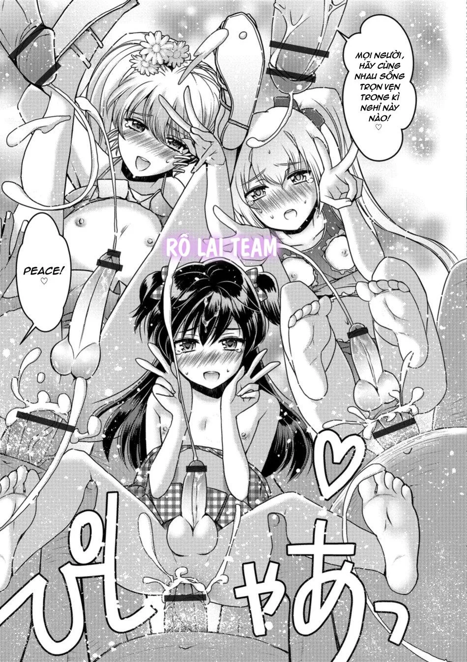Otokonoko HEAVEN Chapter 4 Trang 11