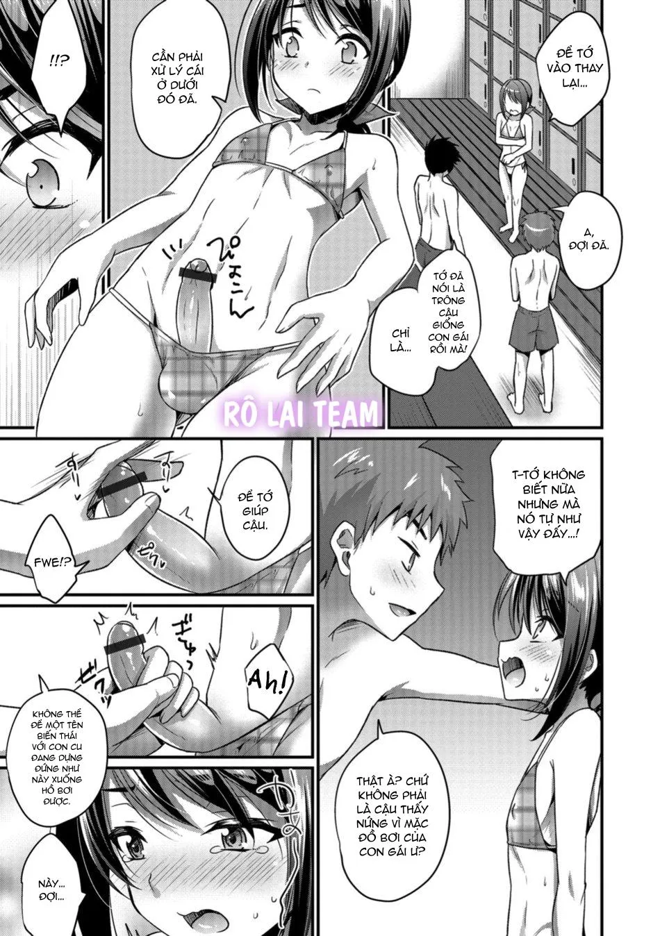 Otokonoko HEAVEN Chapter 4 Trang 15