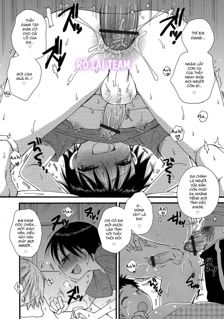 Otokonoko HEAVEN Chapter 5 Trang 10