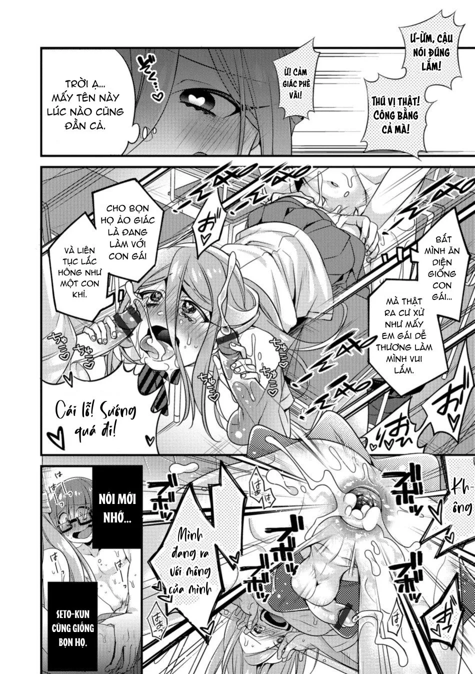 Otokonoko HEAVEN Chapter 1 Trang 12