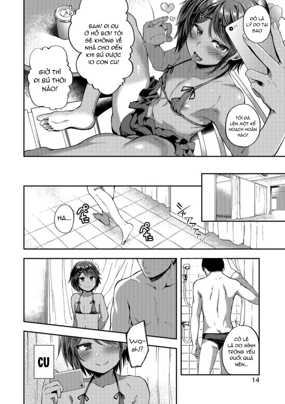 Otokonoko HEAVEN Chapter 1 Trang 16