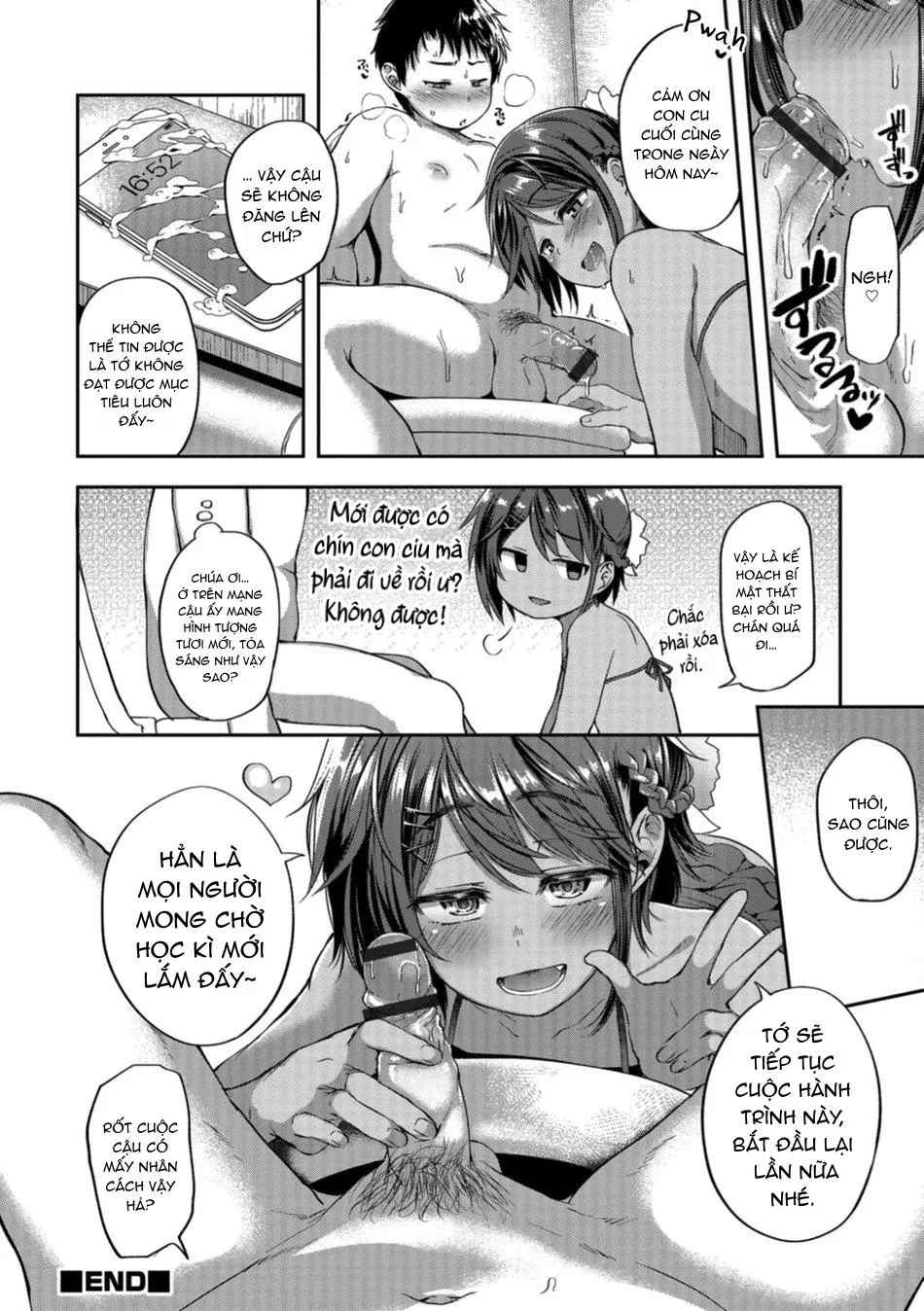 Otokonoko HEAVEN Chapter 1 Trang 30