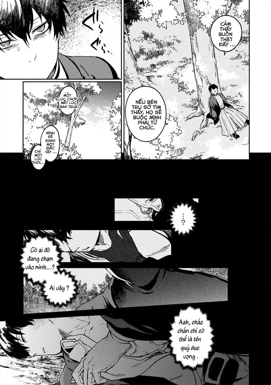 Otoshi-Ai Chapter 4 Trang 8