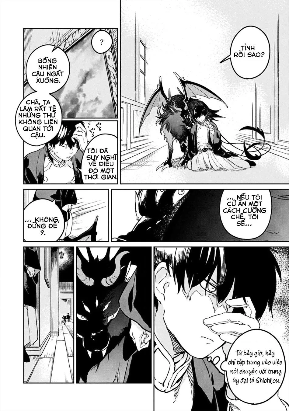 Otoshi-Ai Chapter 6 Trang 6