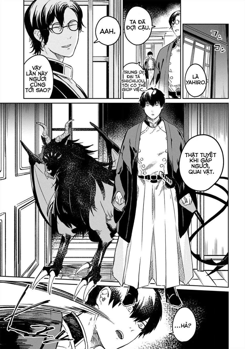 Otoshi-Ai Chapter 6 Trang 7