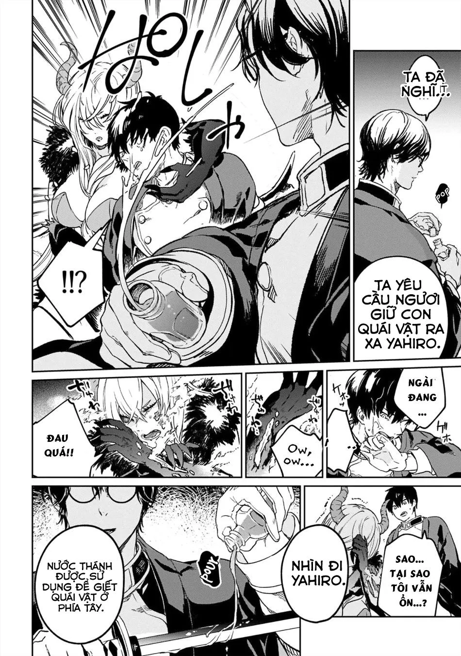 Otoshi-Ai Chapter 6 Trang 12