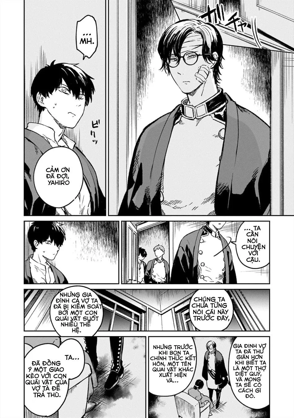 Otoshi-Ai Chapter 7 Trang 4