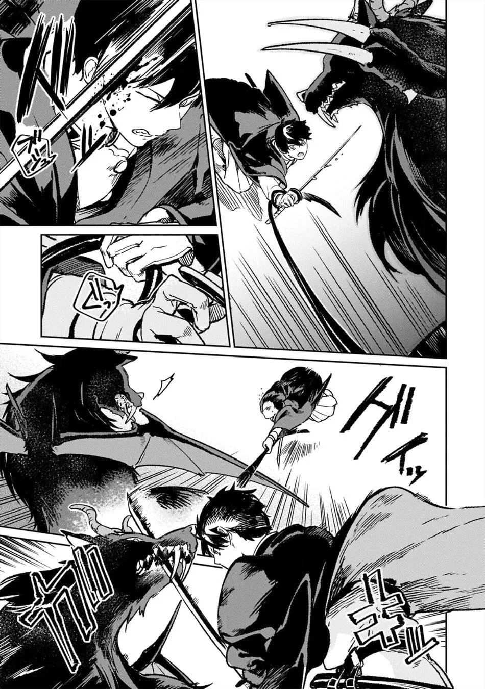 Otoshi-Ai Chapter 7 Trang 20