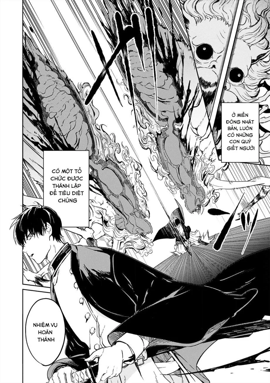 Otoshi-Ai Chapter 1 Trang 7