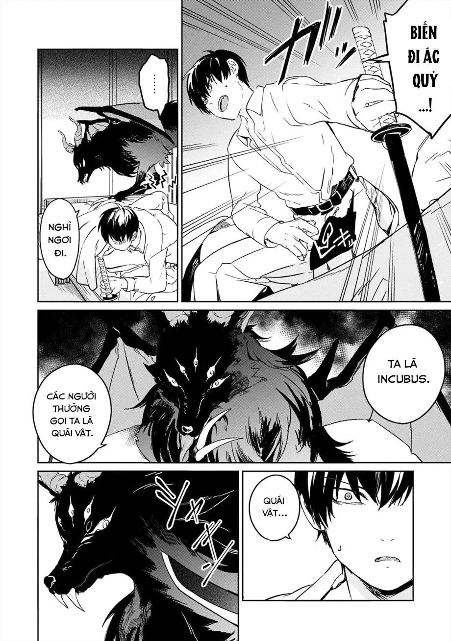 Otoshi-Ai Chapter 1 Trang 17