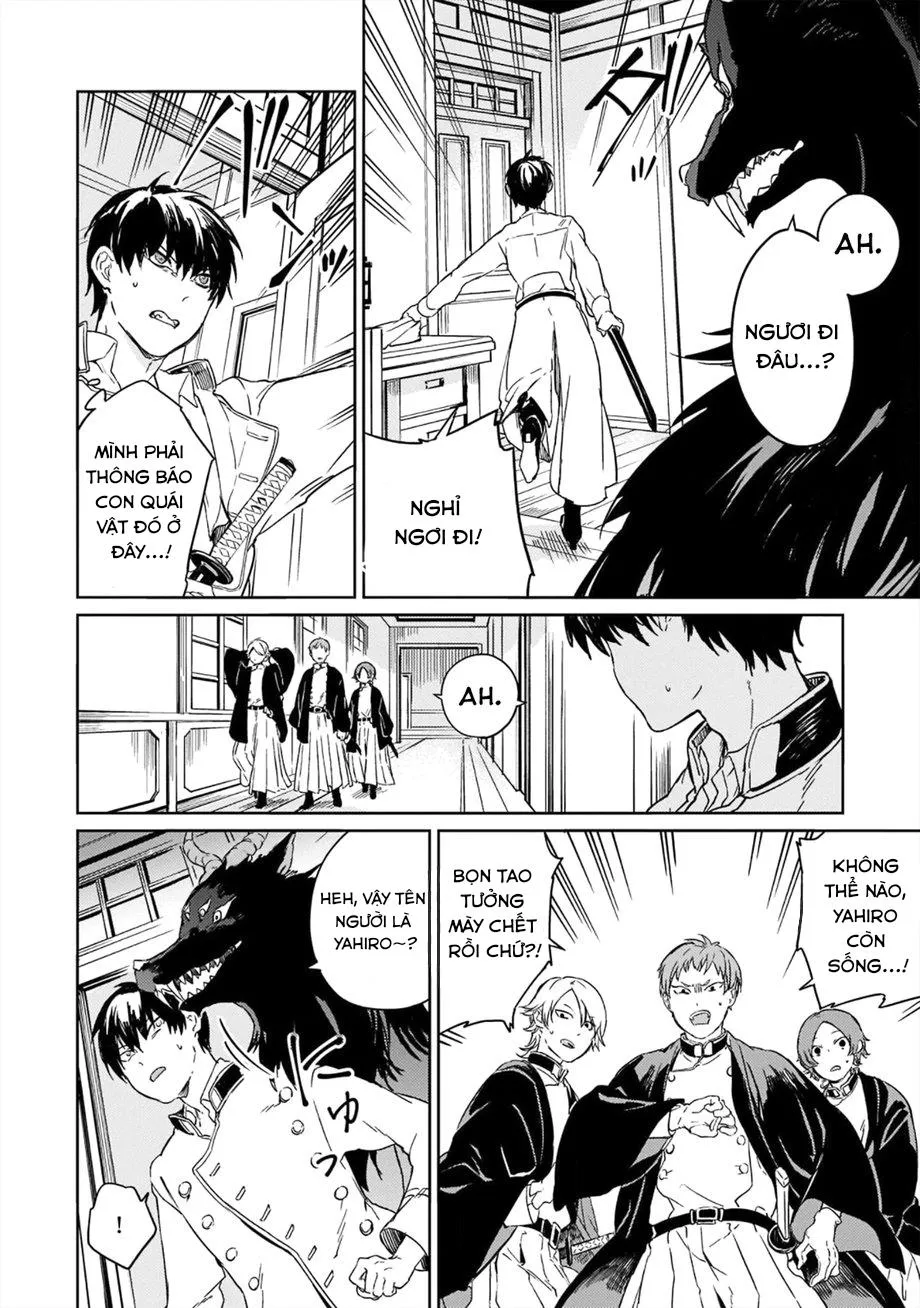 Otoshi-Ai Chapter 1 Trang 19