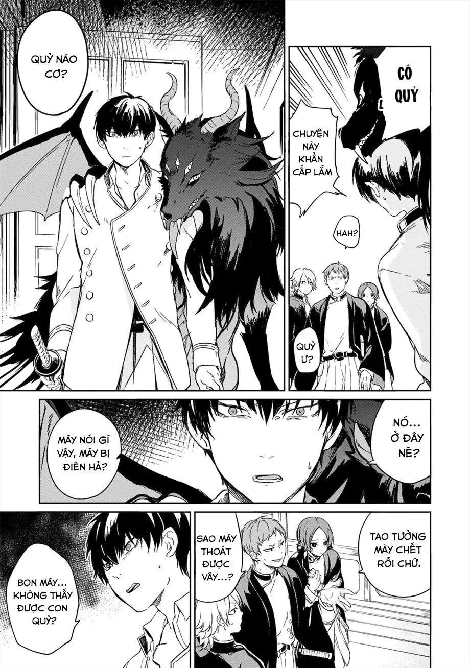 Otoshi-Ai Chapter 1 Trang 20