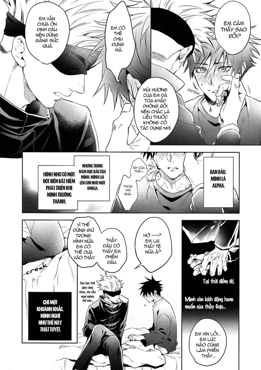 Ô TÊ PÊ HỎNY Chapter 2 Trang 3