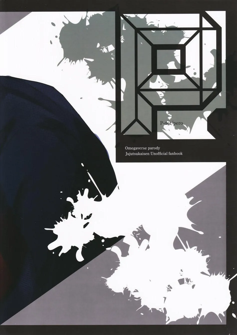 Ô TÊ PÊ HỎNY Chapter 3 Trang 31