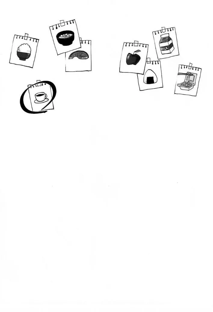 Ô TÊ PÊ HỎNY Chapter 5 Trang 10