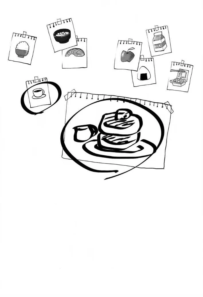 Ô TÊ PÊ HỎNY Chapter 5 Trang 24