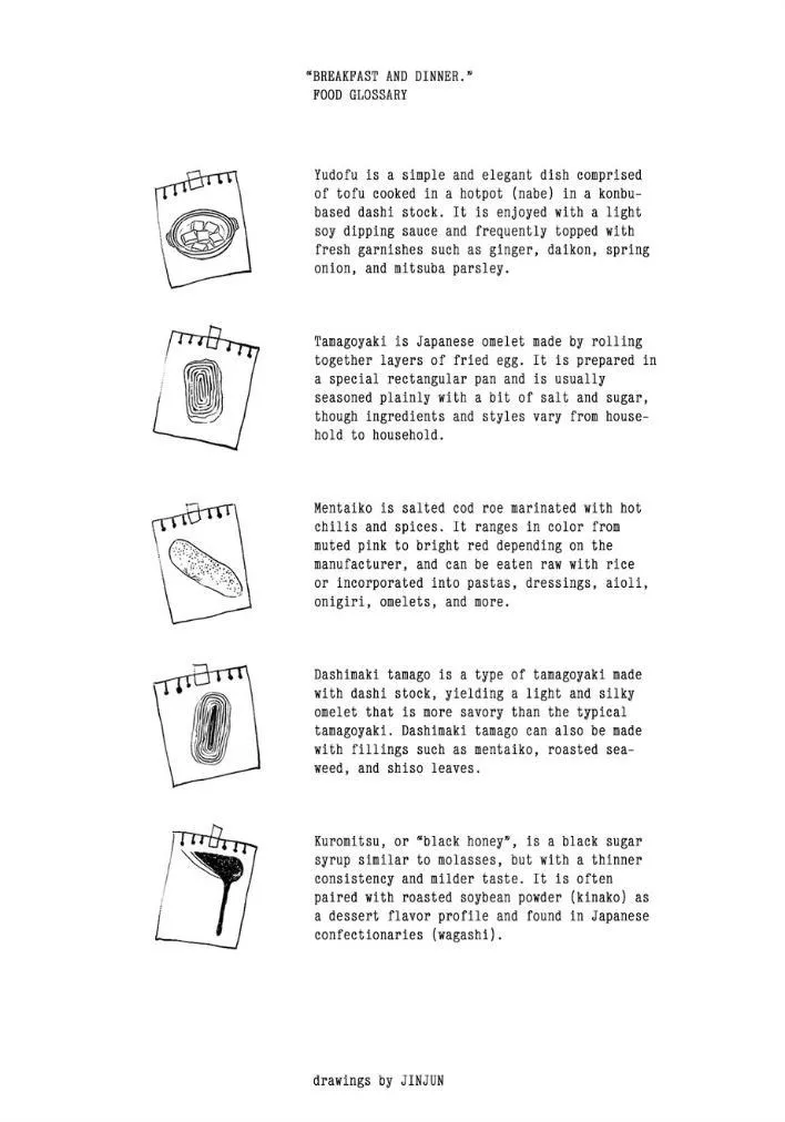 Ô TÊ PÊ HỎNY Chapter 5 Trang 26