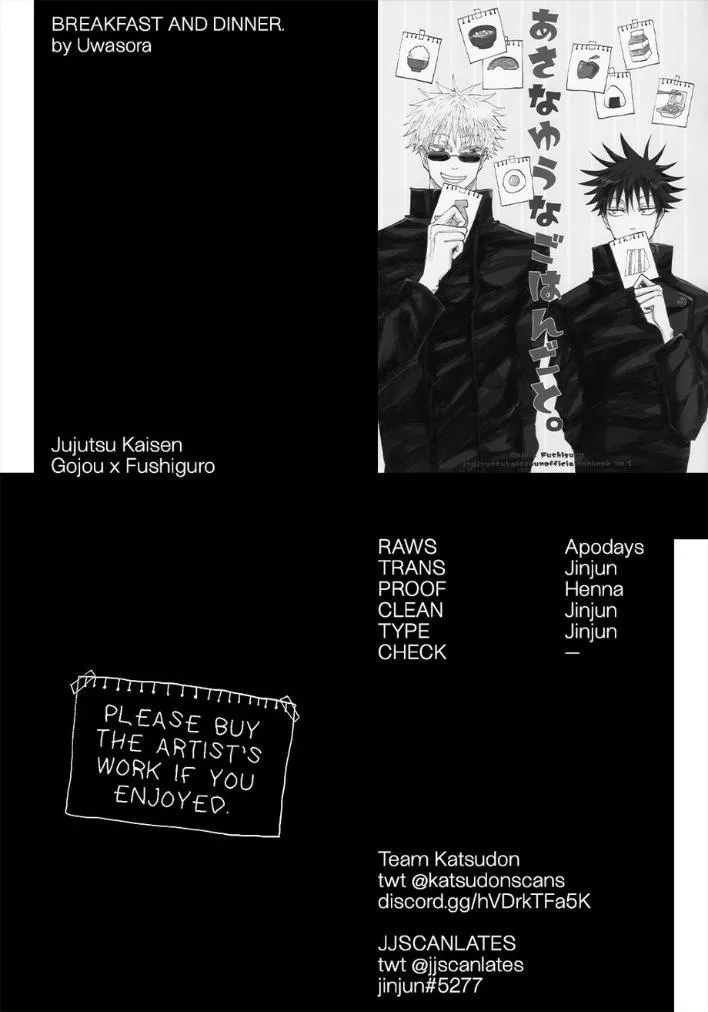 Ô TÊ PÊ HỎNY Chapter 5 Trang 28