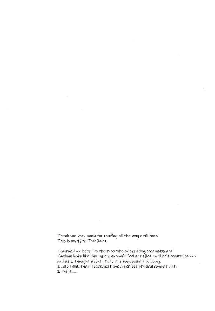 Ô TÊ PÊ HỎNY Chapter 6 Trang 26