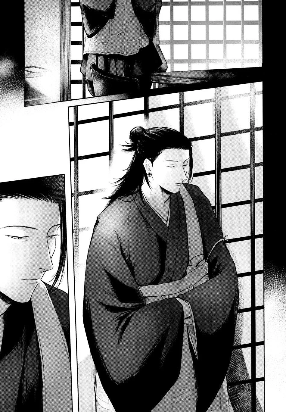 Ô TÊ PÊ HỎNY Chapter 11 Trang 6