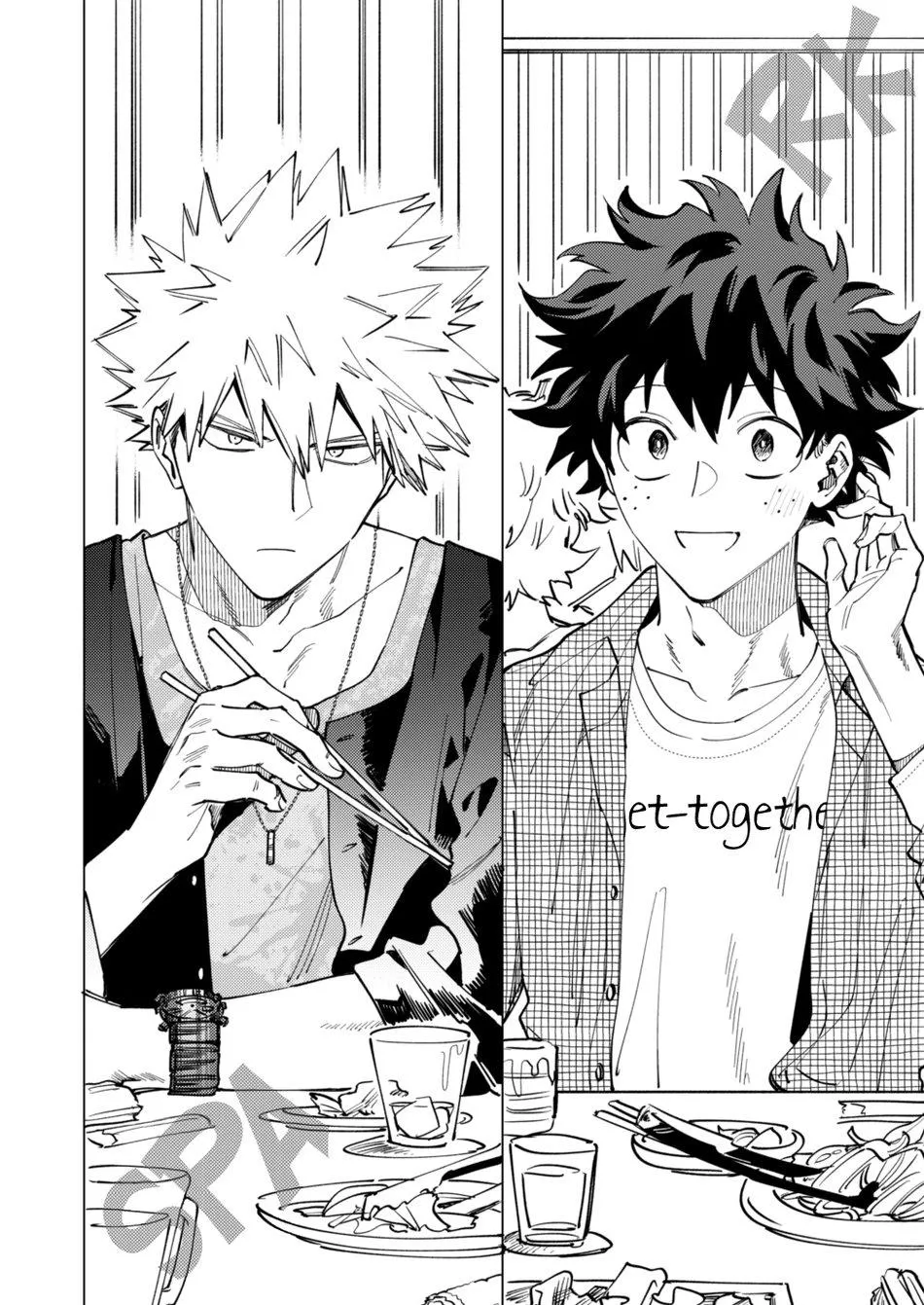 Ô TÊ PÊ HỎNY Chapter 12 Trang 4