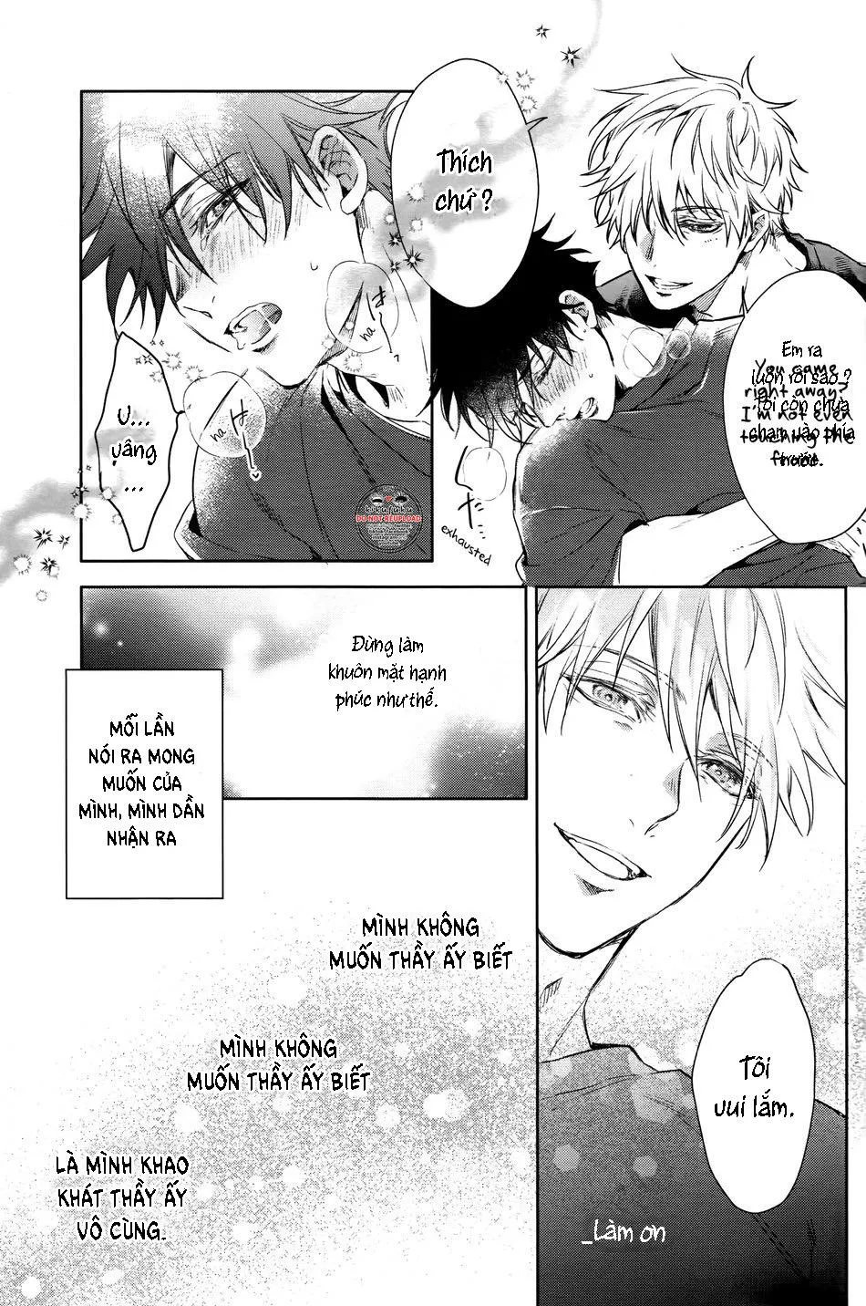 Ô TÊ PÊ HỎNY Chapter 1 Trang 14