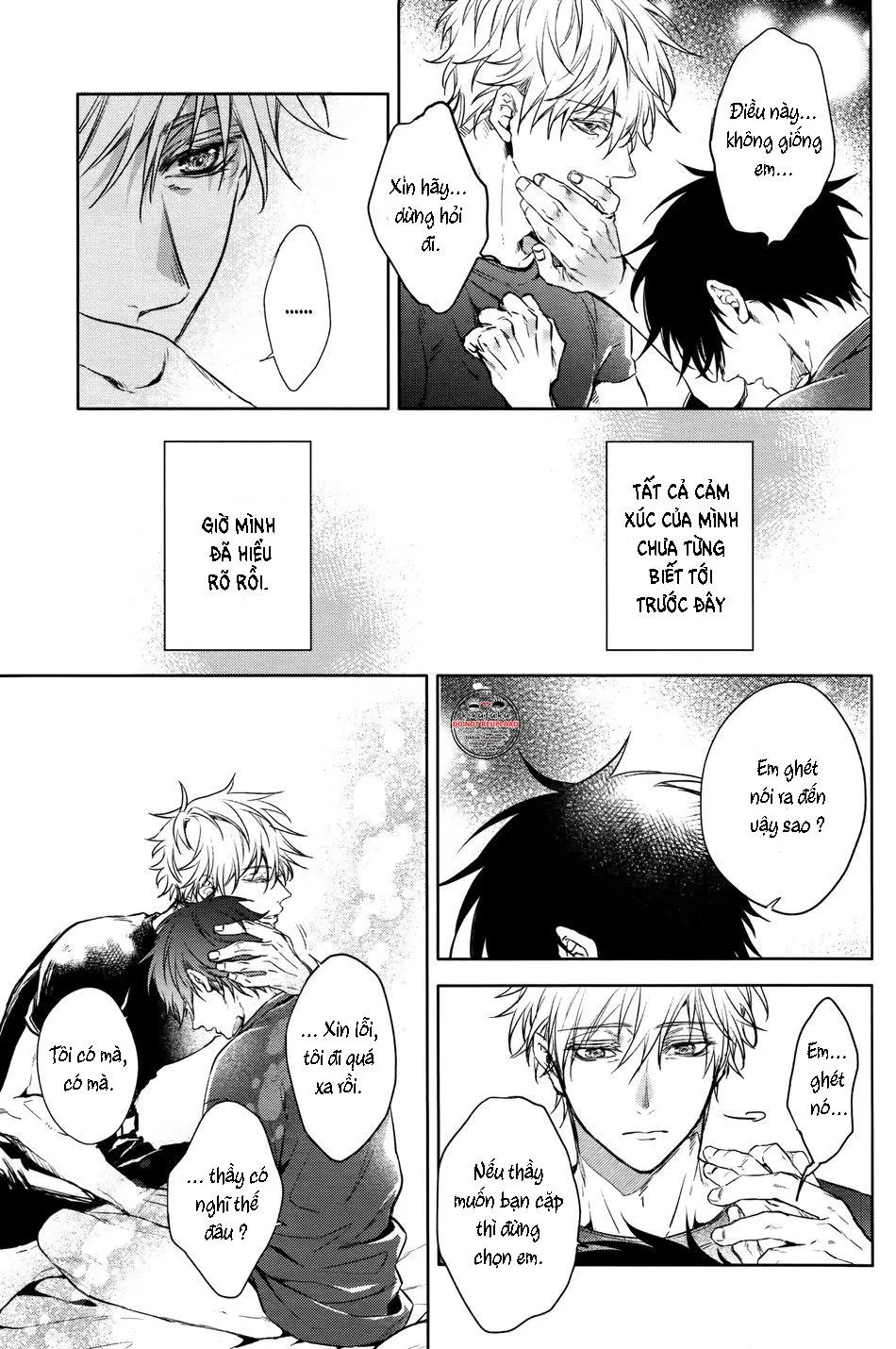 Ô TÊ PÊ HỎNY Chapter 1 Trang 16