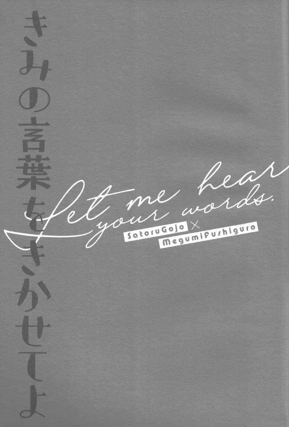 Ô TÊ PÊ HỎNY Chapter 1 Trang 28