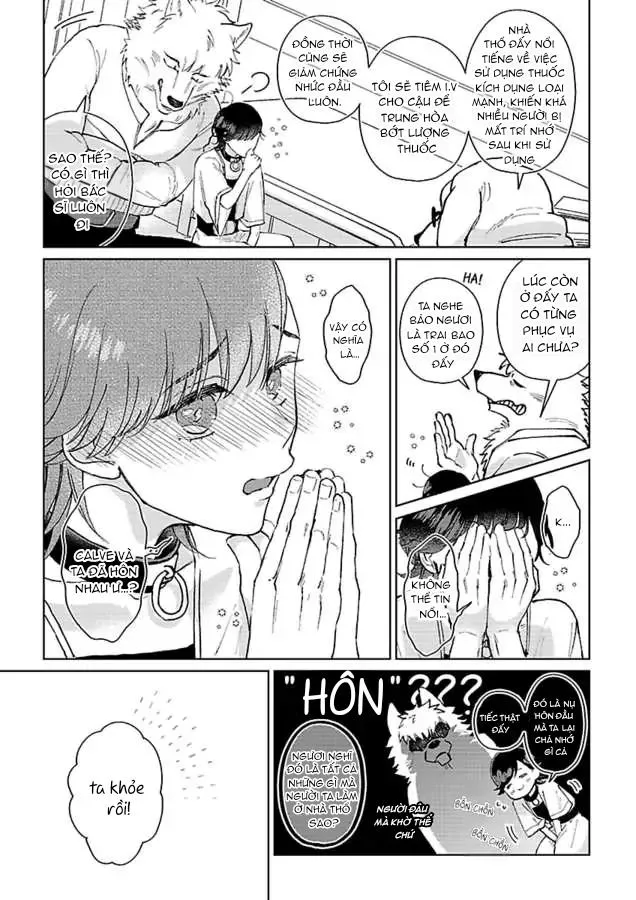 Vòng cổ của hoàng tử Chapter 2 Trang 9