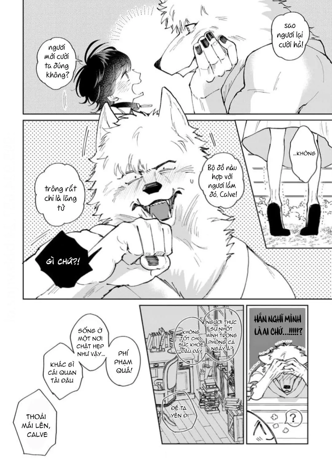 Vòng cổ của hoàng tử Chapter 3 Trang 5