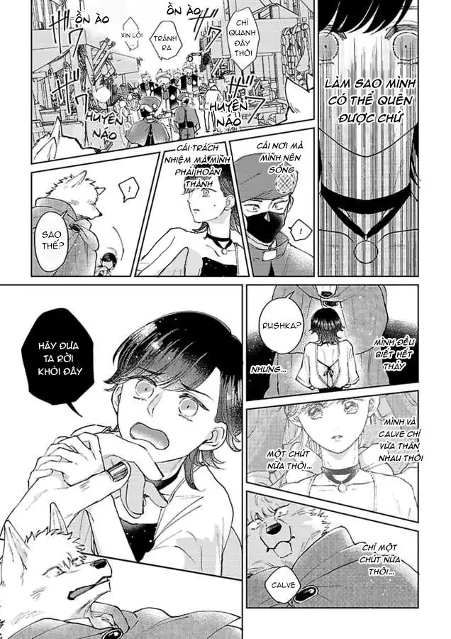 Vòng cổ của hoàng tử Chapter 4 Trang 22