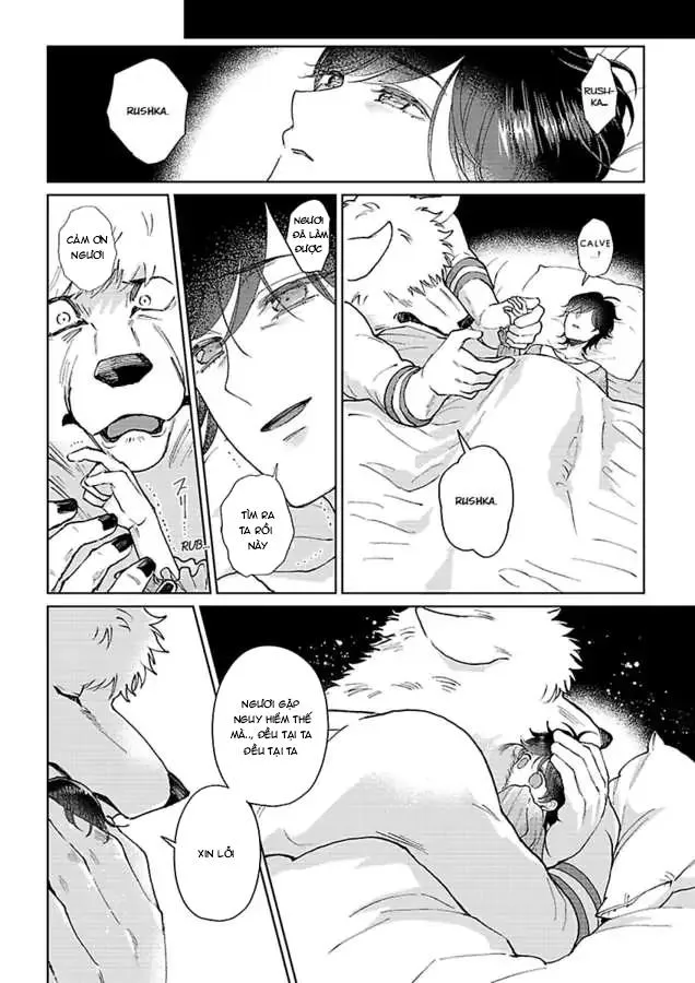 Vòng cổ của hoàng tử Chapter 5 Trang 12