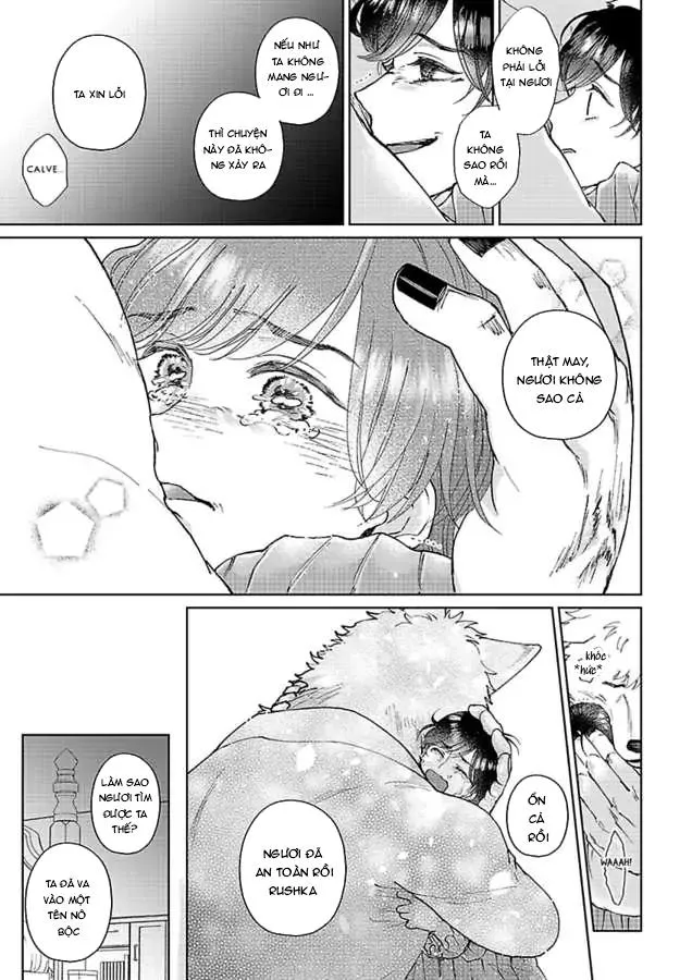 Vòng cổ của hoàng tử Chapter 5 Trang 13