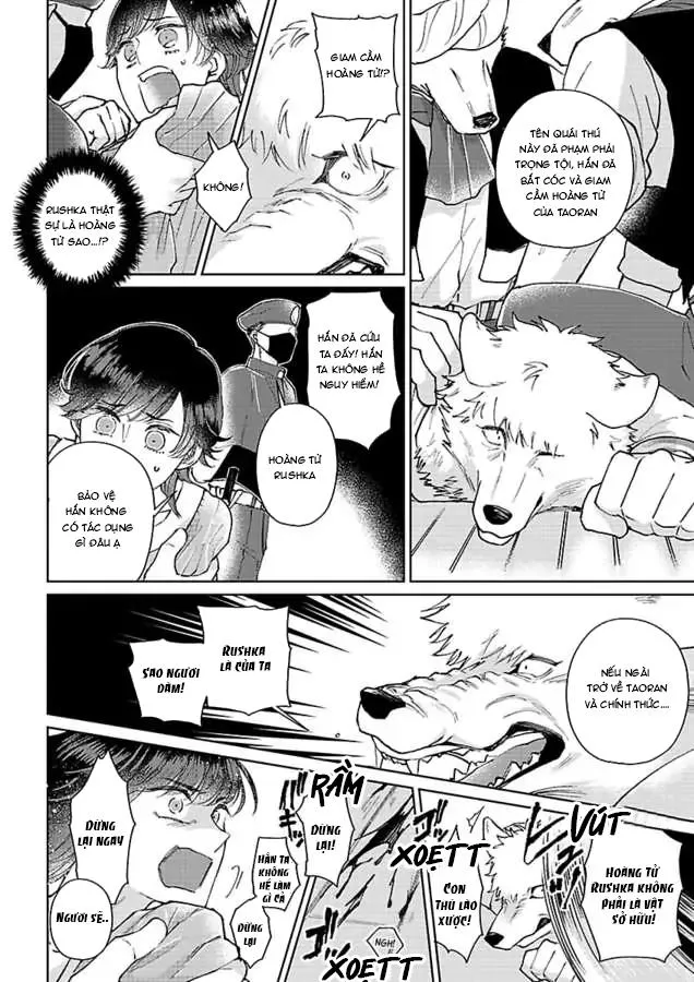 Vòng cổ của hoàng tử Chapter 5 Trang 18