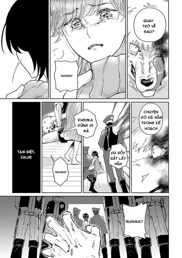 Vòng cổ của hoàng tử Chapter 5 Trang 19