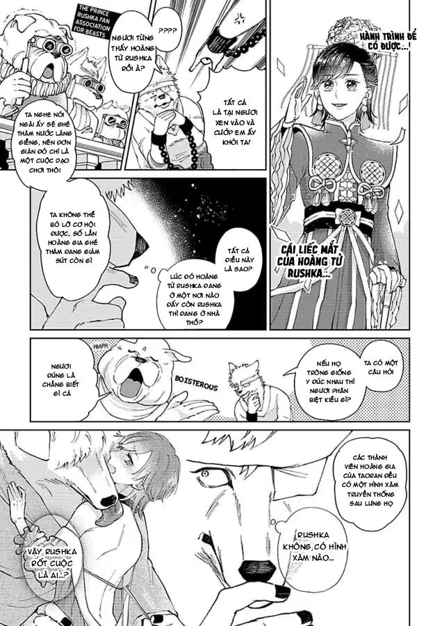 Vòng cổ của hoàng tử Chapter 5 Trang 21