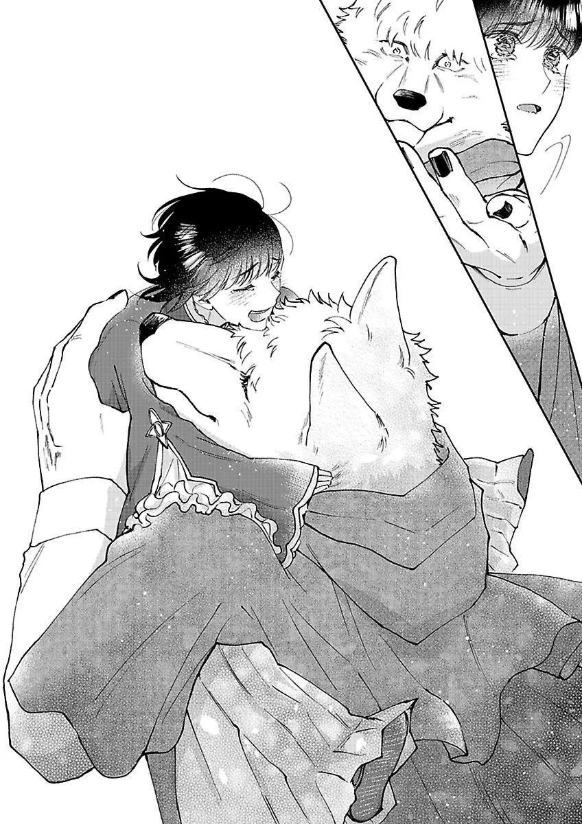 Vòng cổ của hoàng tử Chapter 6 Trang 12